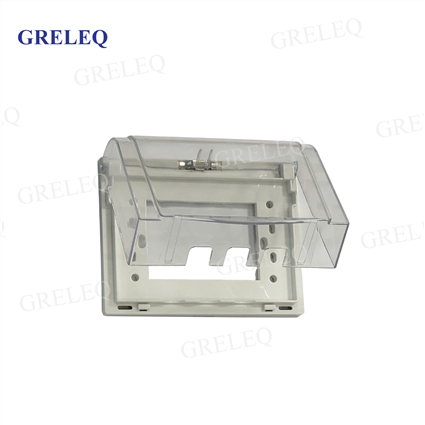 Mặt che mưa G-7900LW