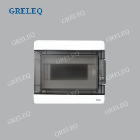 Tủ điện ngoài trời 8 MCB